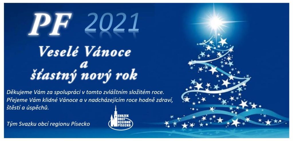 PF 2020